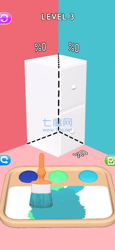 颜色混合艺术家