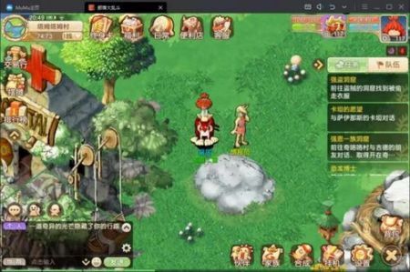 部落大乱斗安卓版 v3.1.5