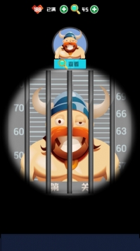 侦探小画家 v2.5.5