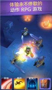 不休骑士 v2.20.1