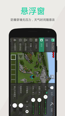 多玩我的世界盒子 下载2023最新版 v3.0.5