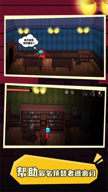 太空人100门  v1.0.9