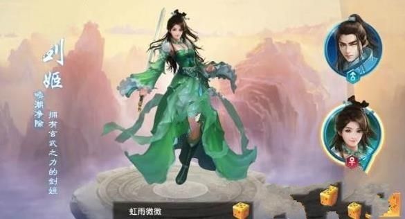上古异兽录bt变态版公益服免费下载  v3.3.4