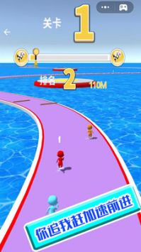 幸存者的挑战 v3.0.5