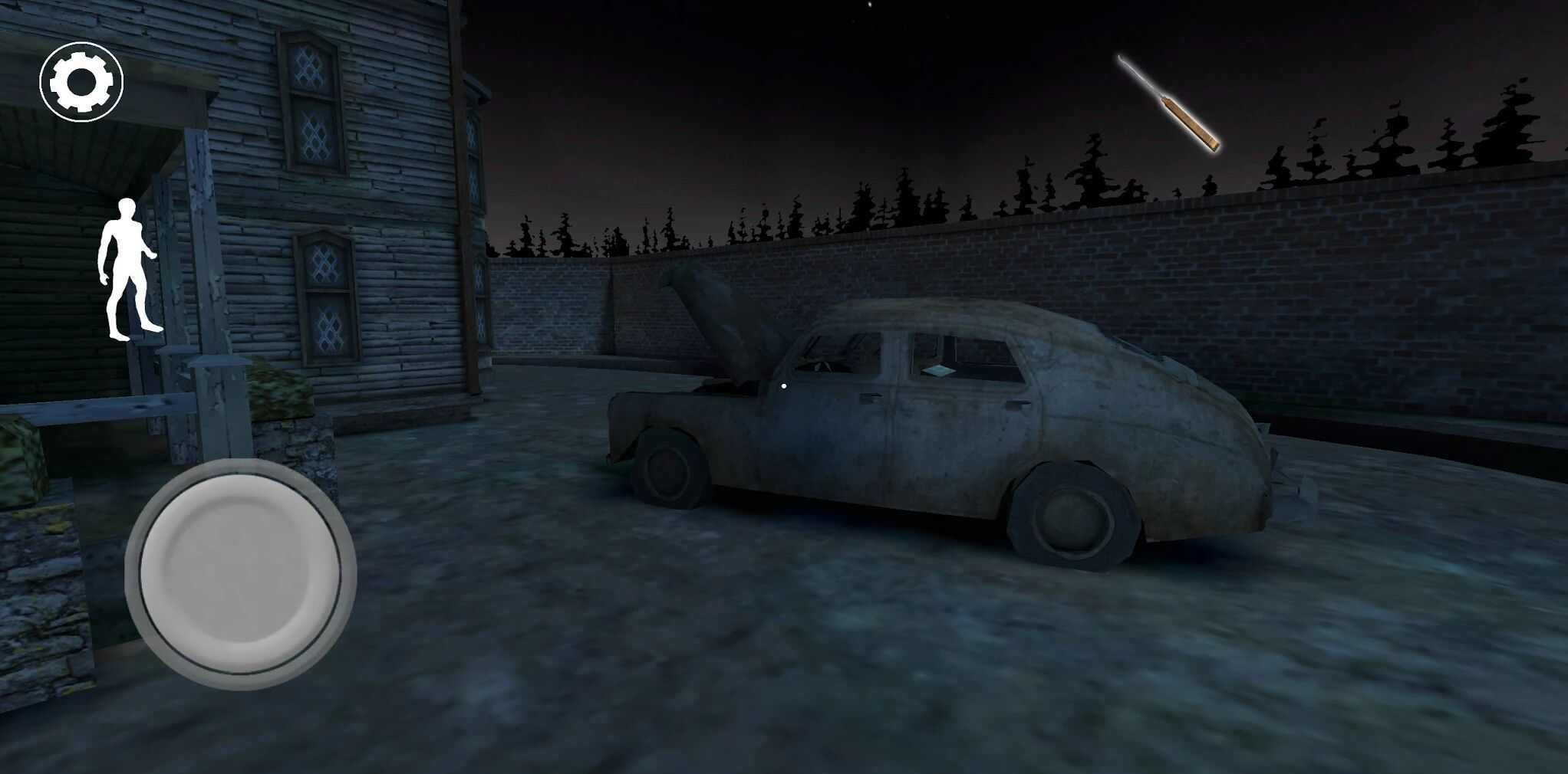 恐怖老奶奶(中文版)