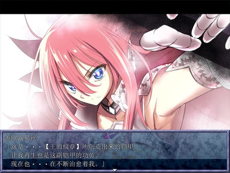 Kingexit手机版 v3.1.5