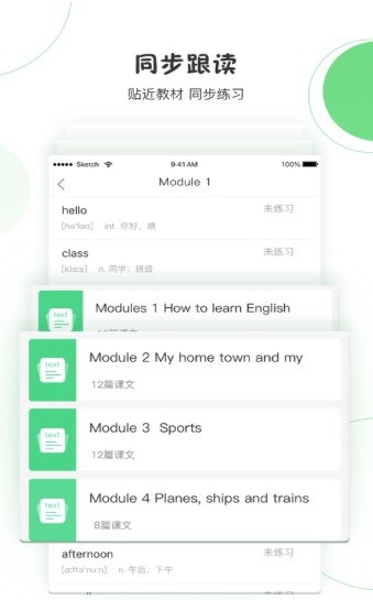 AI听说 2020-10-16 14:53