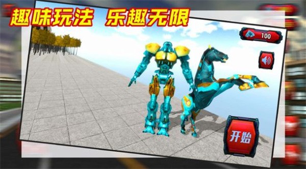 乱斗大英雄5v5  v1.0.3