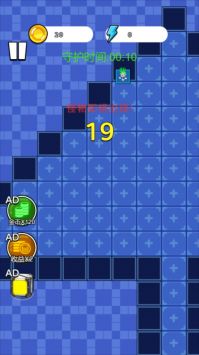 鸭鸭躺平大冒险 v3.0.5