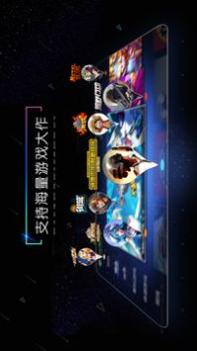 小y游戏厅 v3.0.5