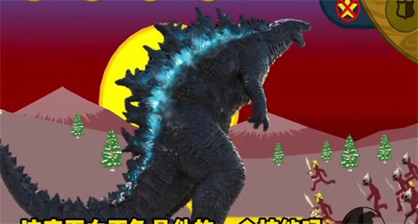 火柴人战争遗产怪兽版  v1.0.3