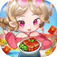 全民开饭店红包版2023