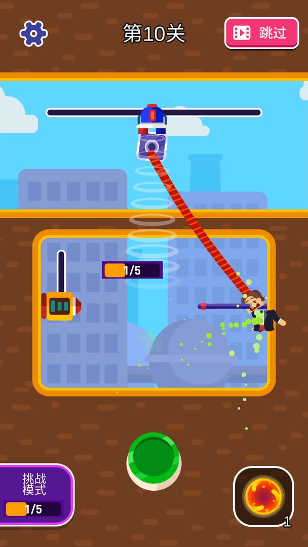 来盘我呀游戏游戏最新安卓版  v3.3.2