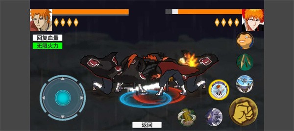 概念纷争青年长门  v0.1