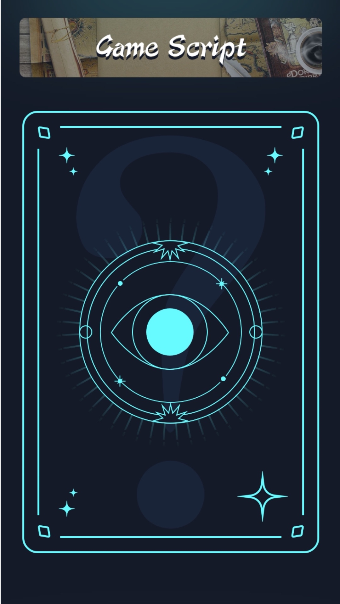 996游戏盒子app官网 v1.2