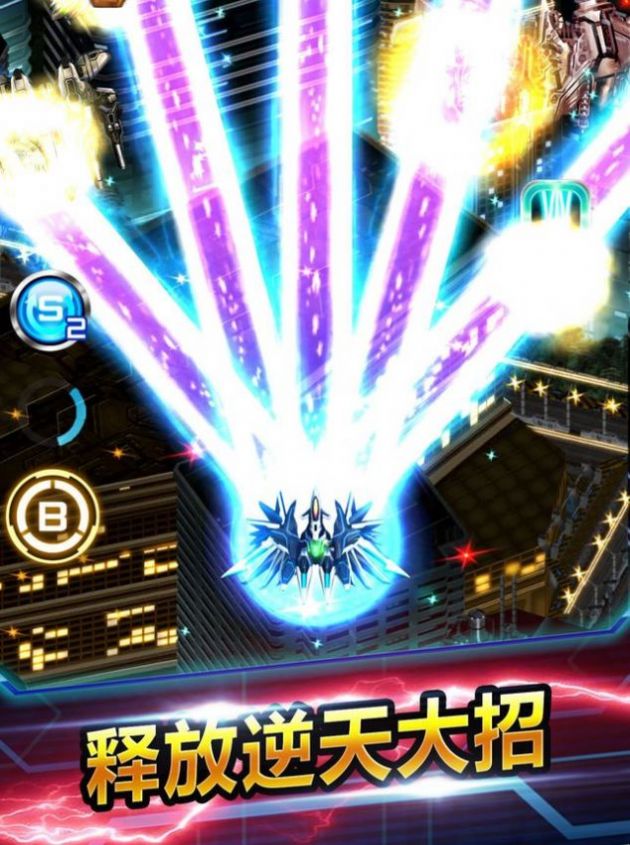 红包冲冲冲游戏领红包最新版  v5.5.2