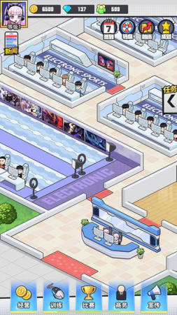 林小鹿季曜珉电竞 v1.0