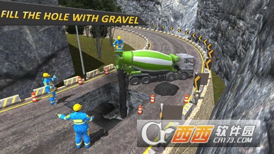 山地公路建设 v1.2 安卓版