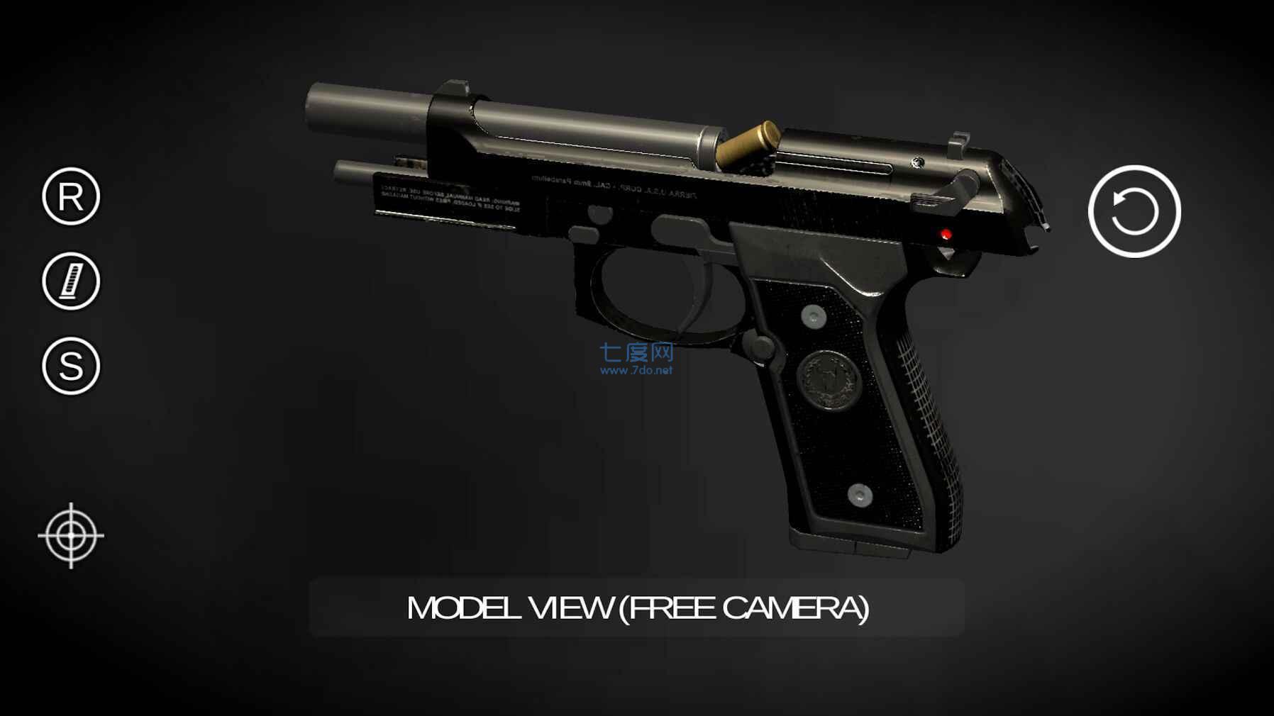 真实3D武器模拟器