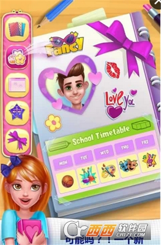 日本高中女生的生活手游