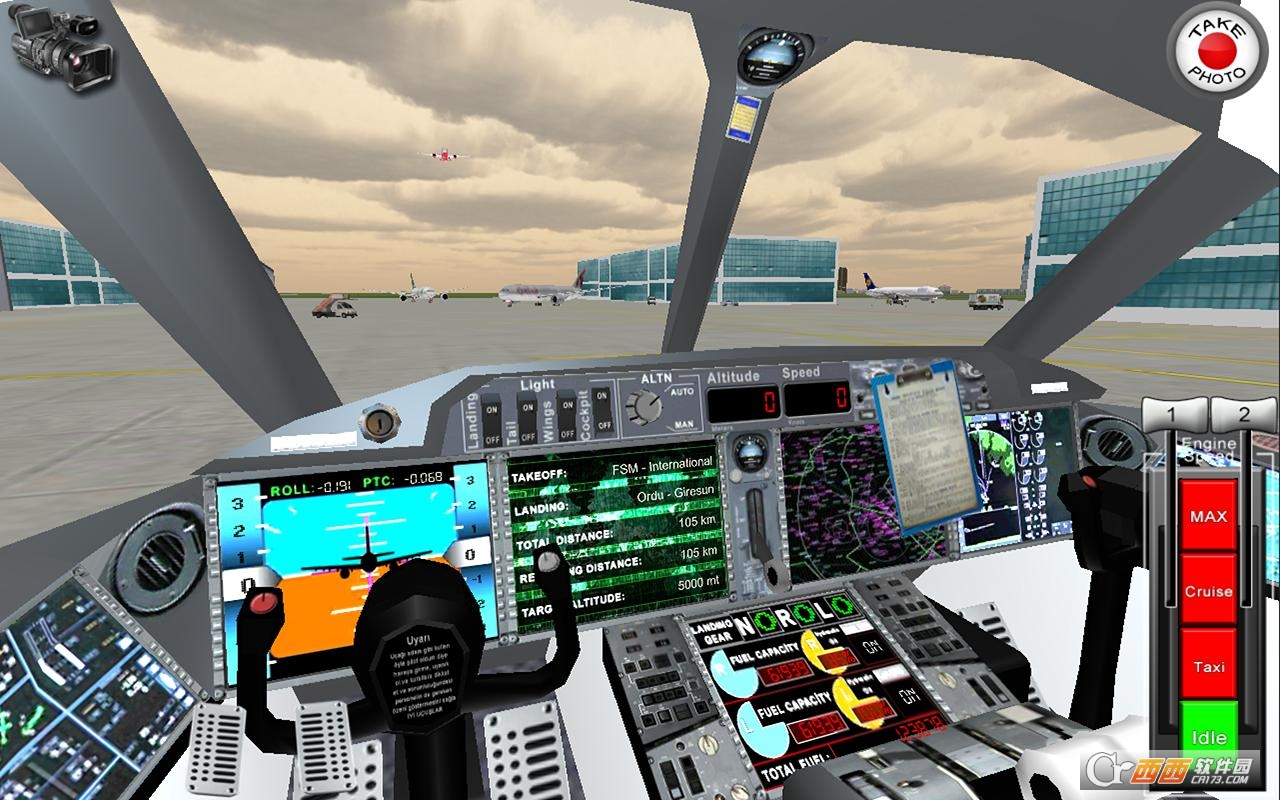 模拟飞行787专业版 v1.9.5 安卓版