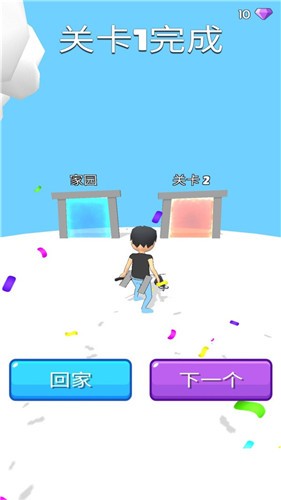我的巨人世界  v2.5.2