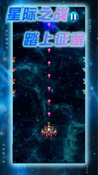 射手奇兵 v3.0.5