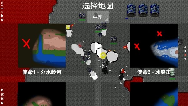 铁锈战争荣耀争霸最新版 v4.9.9