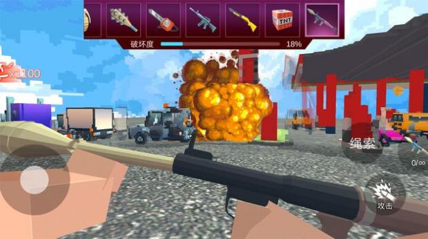 像素工艺毁灭大师 v0.1