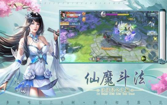 玄天阴阳令 2024-06-25 15:08