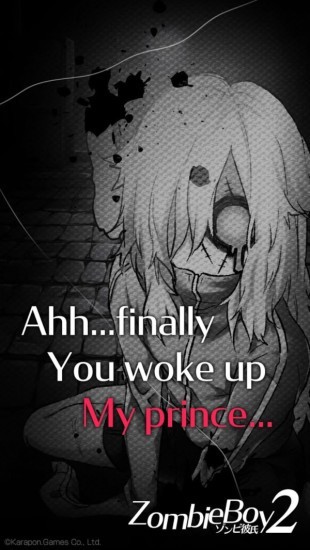 丧尸男友2 V1.3.2