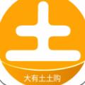 土土购App下载官方版 