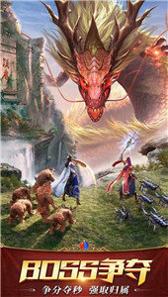 良心火龙传奇官网版.jpg 良心火龙传奇官网版.jpg