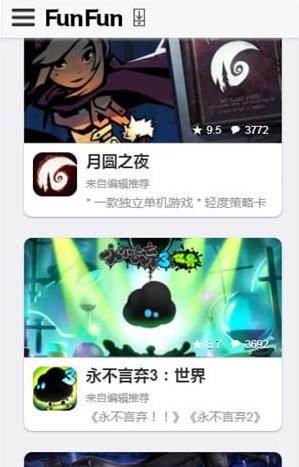 FunFun 2020-09-25 13:24