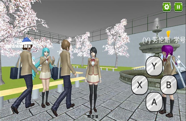 樱花少女冒险  v1.0