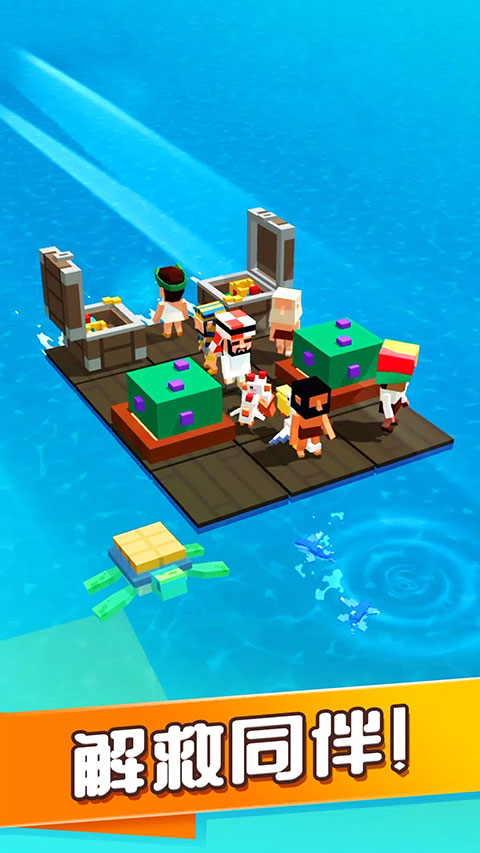 海上方舟汉化版手机版(Idle Arks) v2.4.1
