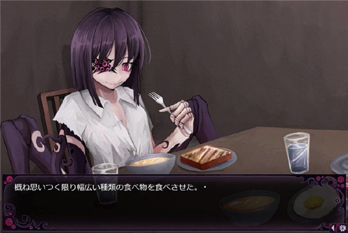 蛊惑的幼虫 冷狐版 v3.0.5