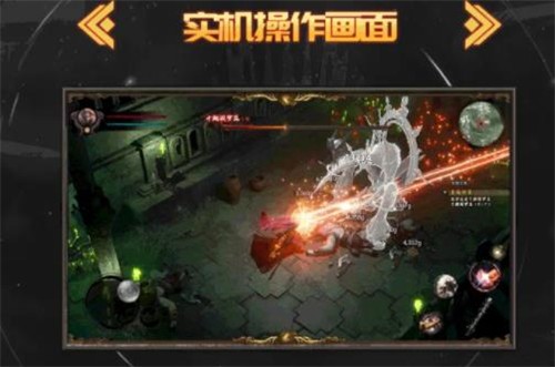 悟空归来  v2.0.10