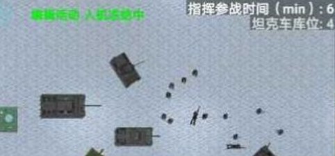 铁锈战争炮火弧线  vV1.4.6