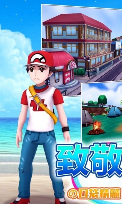 灵动小精灵 v1.0