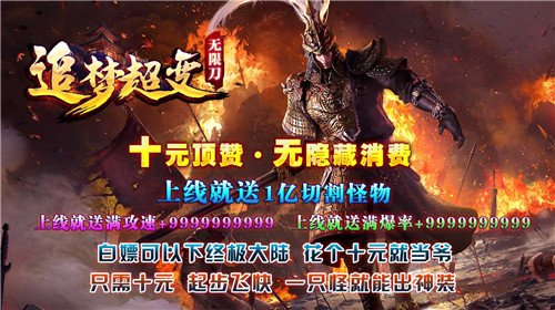 帅虎爆炸超超变 v1.0.1.10200