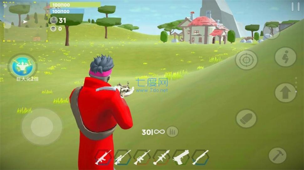 跳伞刺激战场游戏 v1.24