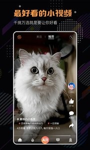随手拍  v1.02