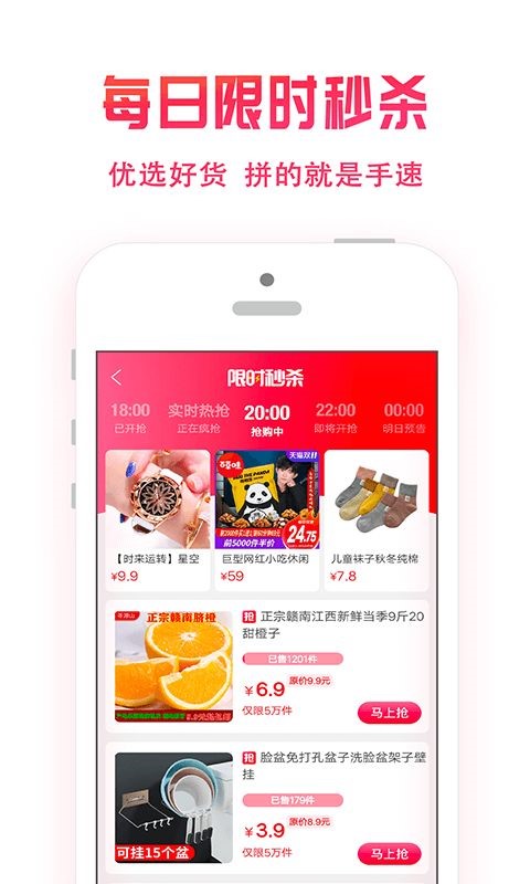 兔小萌 2019-11-27 16:52