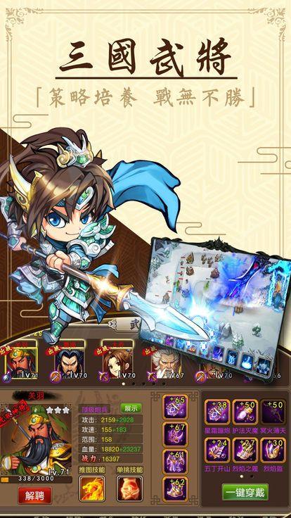 守护那桃园 2020-04-06 18:26