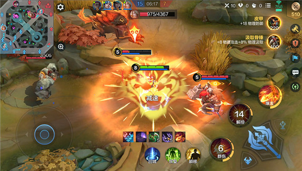 决胜巅峰体验服