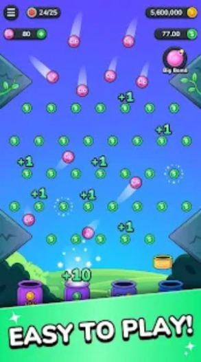 扔球砸瓶子官方版 v2.19