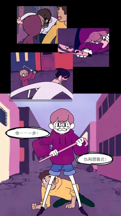 幽灵事务所 中文版简体 v3.0.5