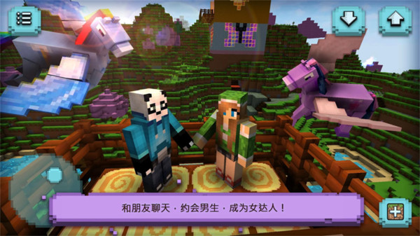 建造模拟器游戏官方手机版图片1