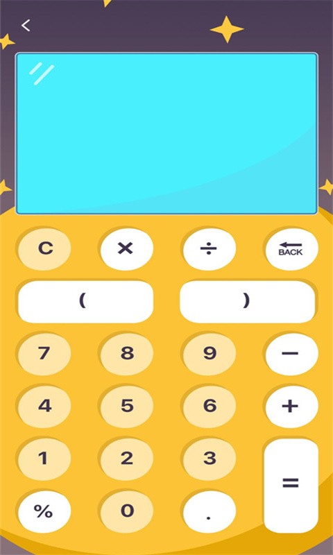 Zip解压压缩器  v1.0.0